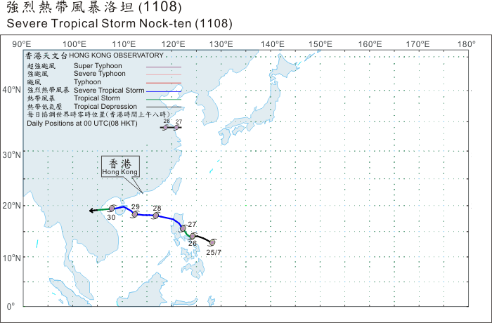 Track of Severe Tropical Storm Nock-ten