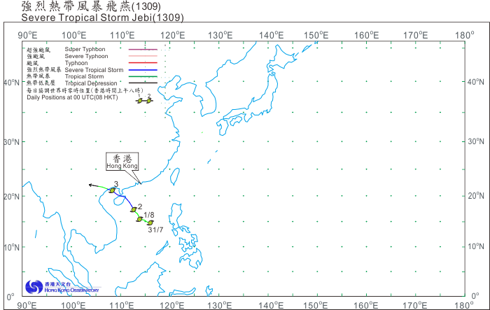 Track of Tropical Depression Shanshan (1302)