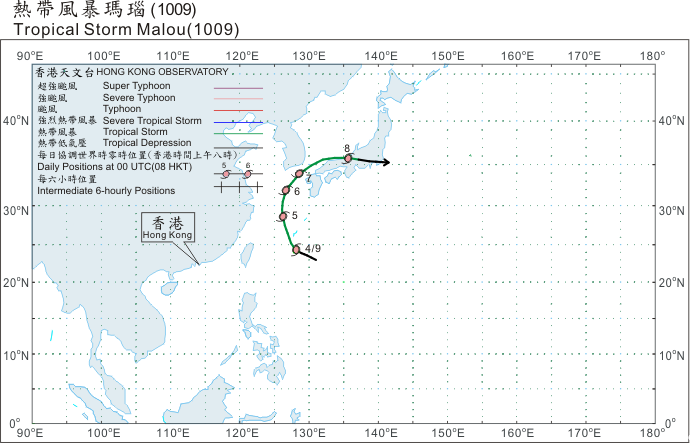 Track of Tropical Storm Namtheun 