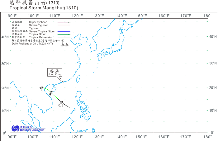 Track of Tropical Depression Shanshan (1302)