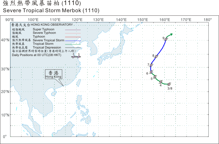Track of Tropical Storm Merbok
