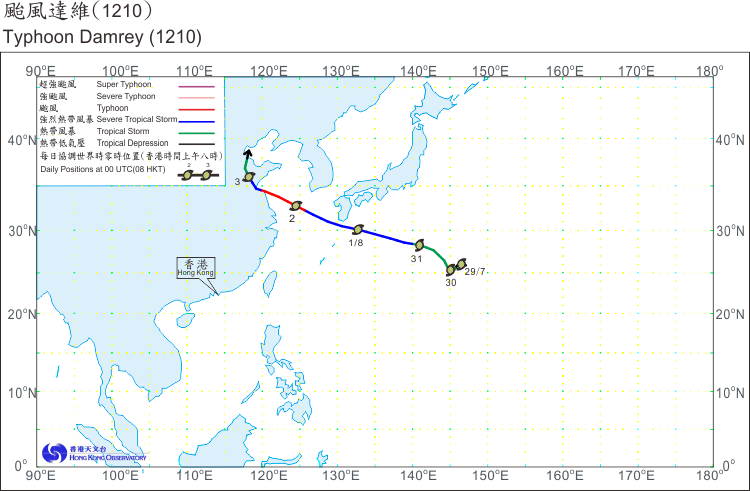 Track of Typhoon Damrey(1210) 