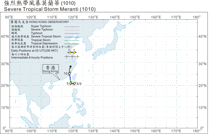 Track of Severe Tropical Storm Meranti