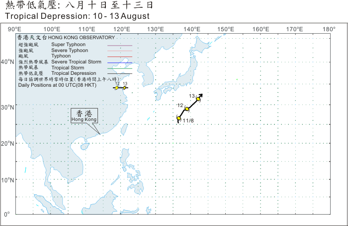 Track of Tropical Depression of 10 - 13 August