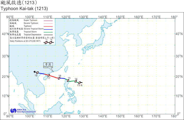 Track of Typhoon Kai-tak(1213) 