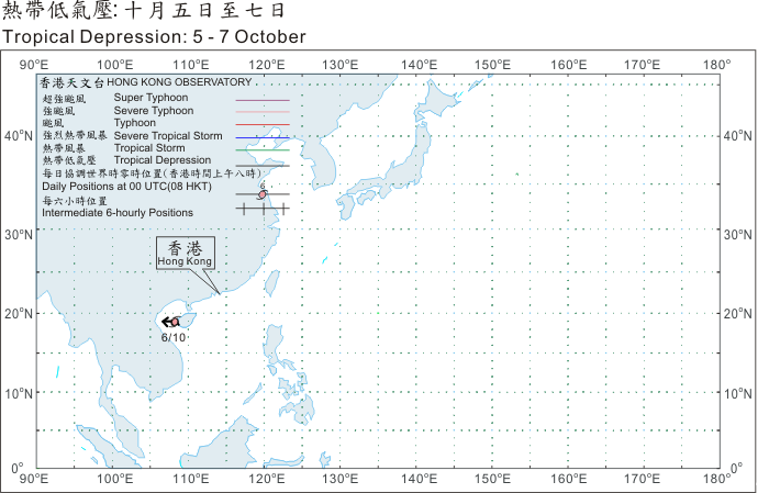 Track of Tropical Depression of 5  7 October 