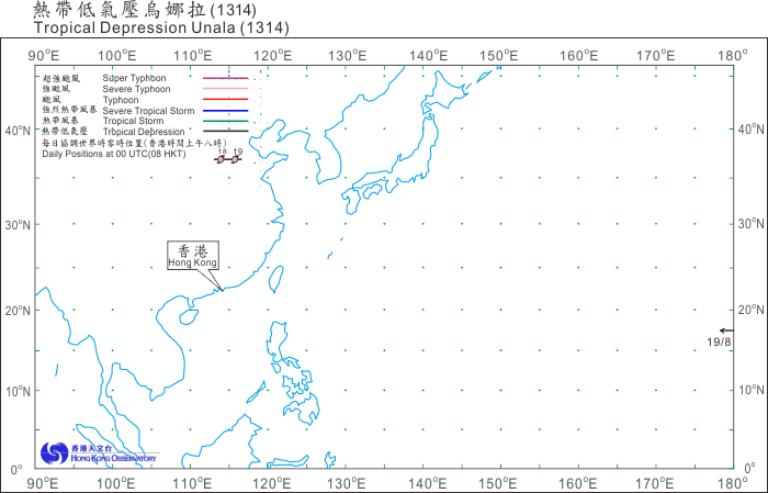 Track of Severe Tropical Storm Sonamu (1301)