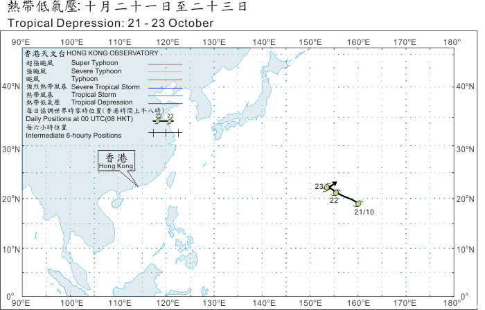 Track of Tropical Depression of 21 - 23 October 