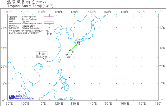 Track of Tropical Storm Toraji (1317)