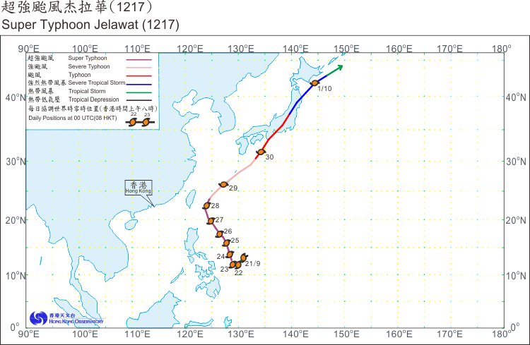  Track of Super Typhoon Jelawat(1217)