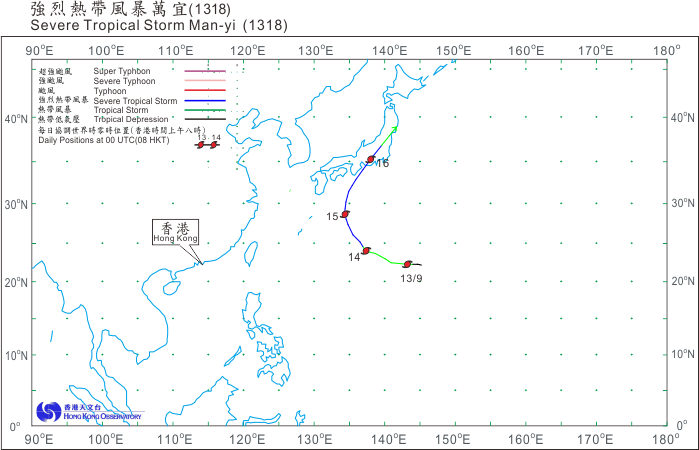 Track of Severe Tropical Storm Sonamu (1301)