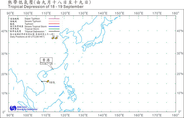Track of Severe Tropical Storm Sonamu (1301)