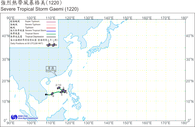 Track of Severe Tropical Storm Gaemi(1220)