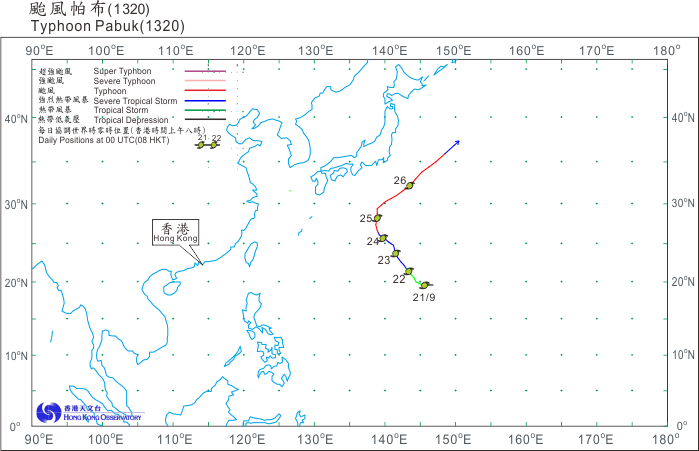 Track of Severe Tropical Storm Sonamu (1301)
