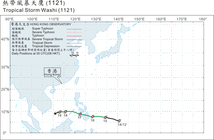 Track of Tropical Storm Washi