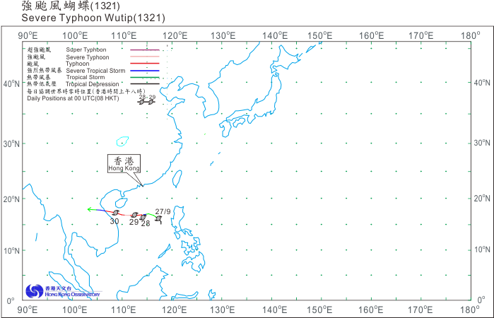 Track of Severe Tropical Storm Sonamu (1301)