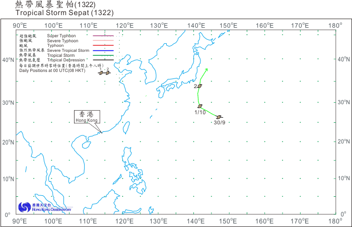 Track of Severe Tropical Storm Sonamu (1301)