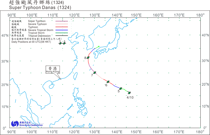 Track of Severe Tropical Storm Sonamu (1301)