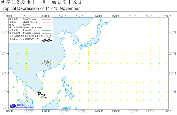 Track of Tropical Depression of 14-15 Novemeber