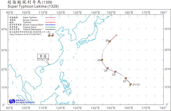 Track of Severe Tropical Storm Sonamu (1301)