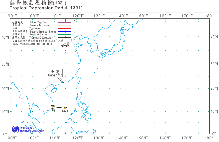 Track of Tropical Depression Podul (1331)