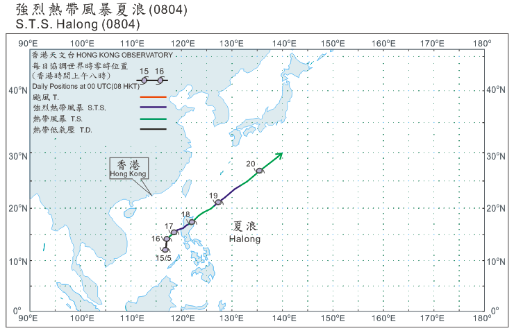 Track of Severe Tropical Storm Halong
