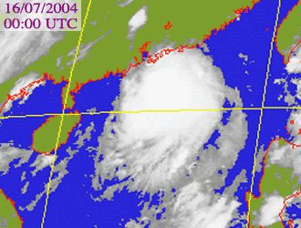 Satellite picture of Tropical Storm Kompasu