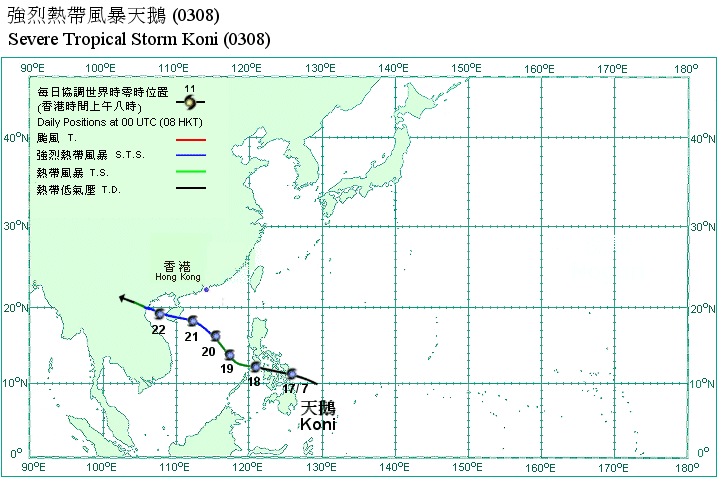 Track of Severe Tropical Storm Koni