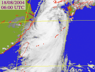 Satellite picture of Typhoon Megi