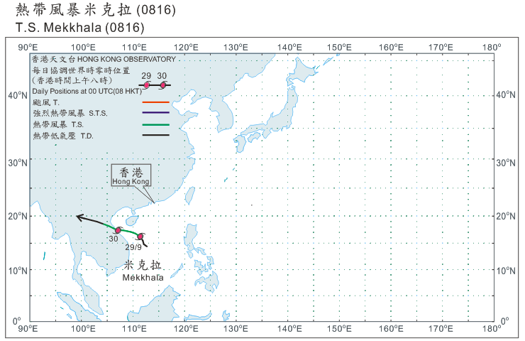Track of Tropical Storm Mekkhala