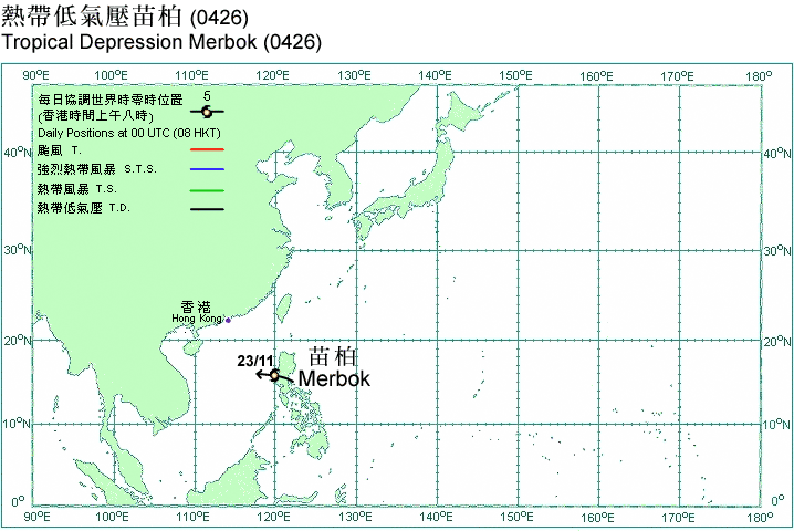 Track of Tropical Depression Merbok