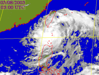 Satellite picture of Severe Tropical Storm Koni