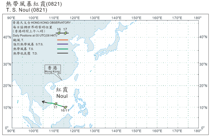 Track of Tropical Storm Noul