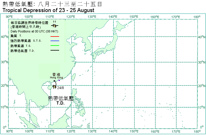 Track of Tropical Depression