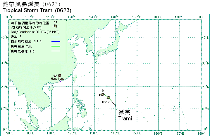 Track of Tropical Storm Trami