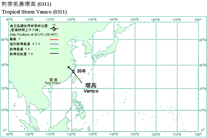 Track of Tropical Storm Vamco