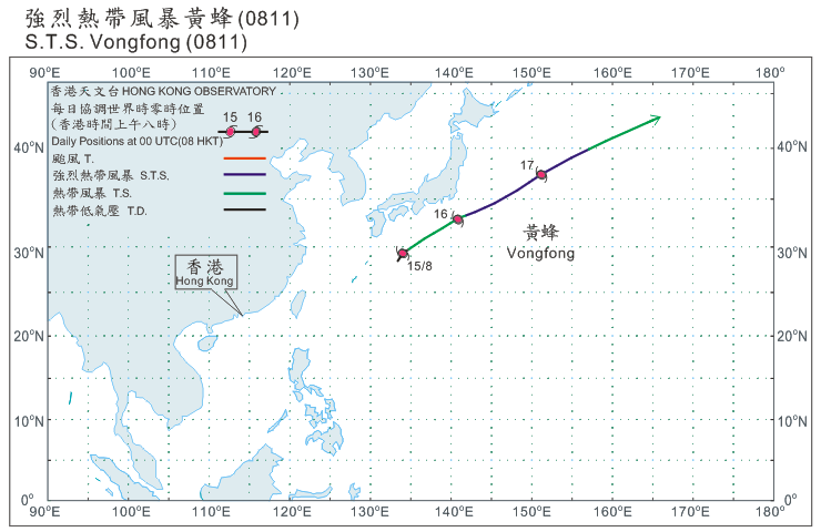 Track of Severe Tropical Storm Vongfong
