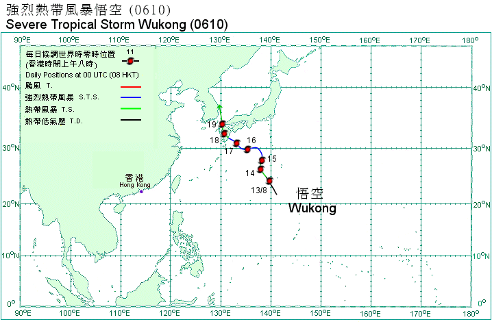 Track of Severe Tropical Storm Wukong