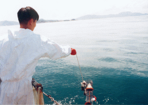 To take the samples of sea water