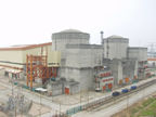 Nuclear power plant