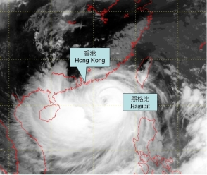 Satellite infrared imagery of Typhoon Hagupit taken on 23 September 2008