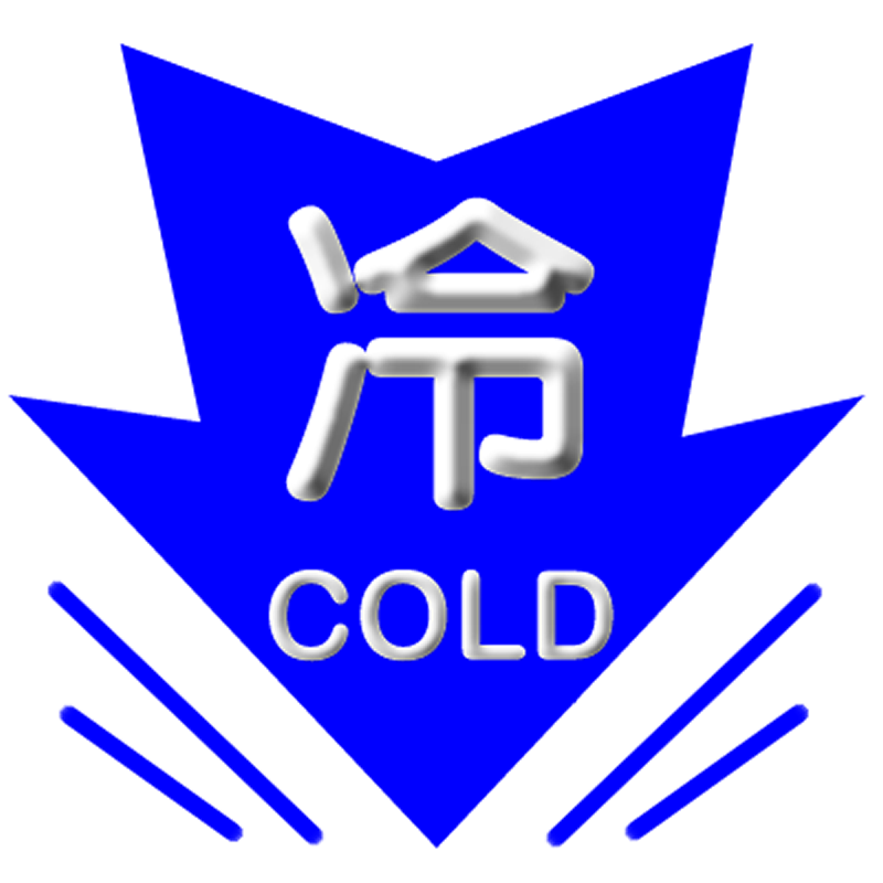 COLD WEATHER WARNING