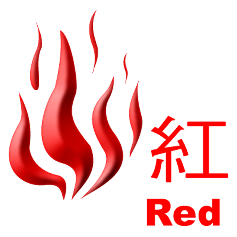 RED FIRE DANGER WARNING