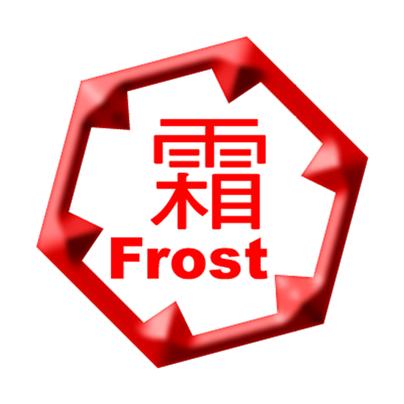 FROST WARNING