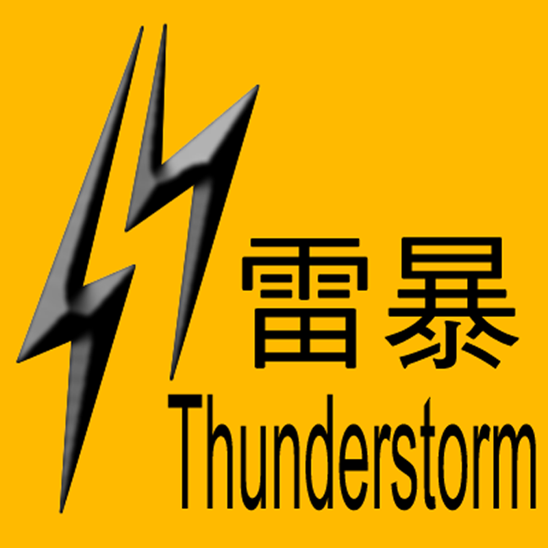 THUNDERSTORM WARNING