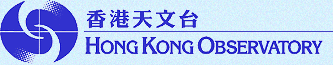 Hong Kong Observatory logo