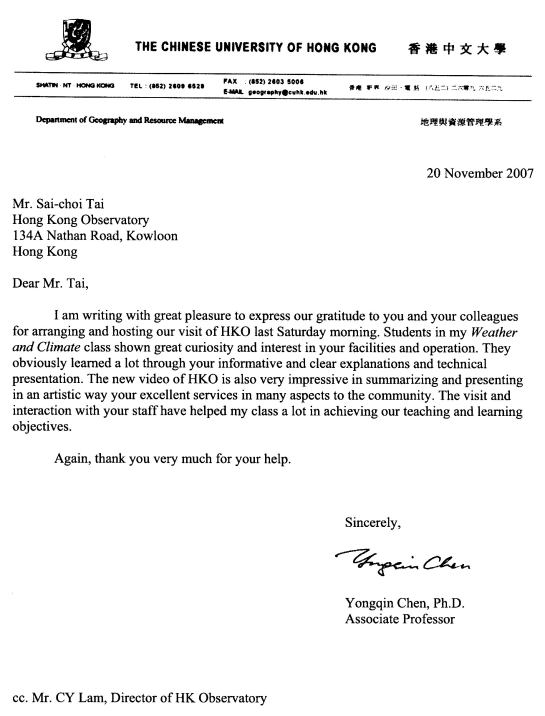 Compliment on Hong Kong Observatory staff from a Professor