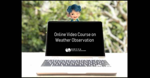 The Observatory launches 