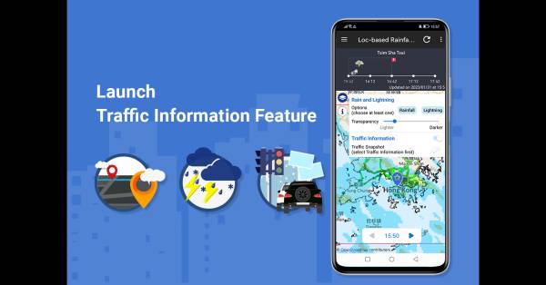 “MyObservatory” Launched Traffic Information Feature｜Hong Kong ...