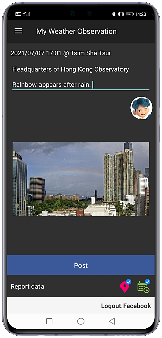 Figure 2 CWOS members can upload posts of weather photos or videos to CWOS Facebook public group via “My Weather Observation”
